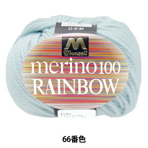 ю w}ZmC{E  66ԐFx mansell }Z