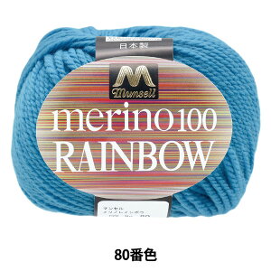 ю w}ZmC{E  80ԐFx mansell }Z