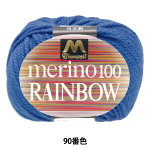 ю w}ZmC{E  90ԐFx mansell }Z