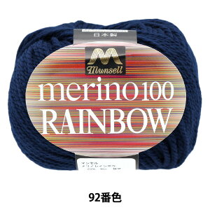 ю w}ZmC{E  92ԐFx mansell }Z