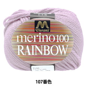 ю w}ZmC{E  107ԐFx mansell }Z