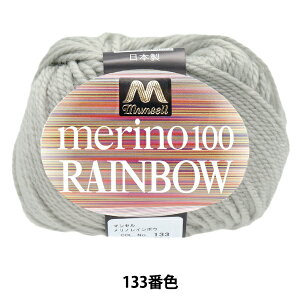 ю w}ZmC{E  133ԐFx mansell }Z