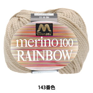 ю w}ZmC{E  139ԐFx mansell }Z