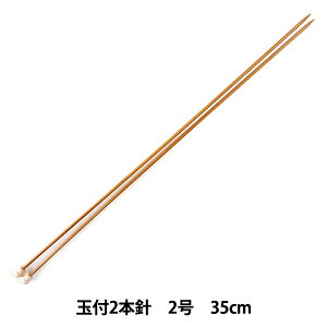 ҂ݐj wd|Ґj ʕt 2{j 35cm 2x mansell }ZyU菤iz