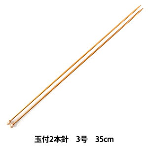 ҂ݐj wd|Ґj ʕt 2{j 35cm 3x mansell }ZyU菤iz