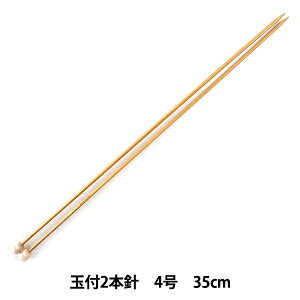 ҂ݐj wd|Ґj ʕt 2{j 35cm 4x mansell }ZyU菤iz