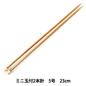 ҂ݐj wd|Ґj ~jʕt 2{j 23cm 5x mansell }ZyU菤iz