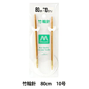 ҂ݐj wd|֐j 80cm 10x mansell }ZyU菤iz