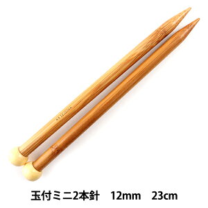 ҂ݐj wd|Ґj ʕt~j 2{j 23cm 12mmx mansell }ZyU菤iz