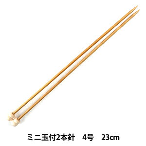 ҂ݐj wd|Ґj ~jʕt 2{j 23cm 4x mansell }ZyU菤iz