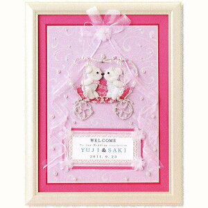 EGfBO|Lbg wNExÃEFJ{[h sN HW-21x Panami pi~ ^JM@