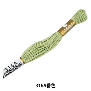 hイ wCOSMO 25ԎhJ 316AԐFx LECIEN VA cosmo RX