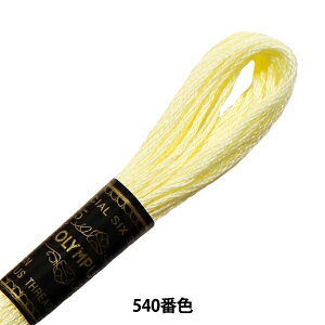 hイ wOlympus 25ԎhJ 540ԐFx Olympus IpX