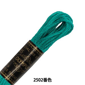 hイ wOlympus 25ԎhJ 2502ԐFx Olympus IpX