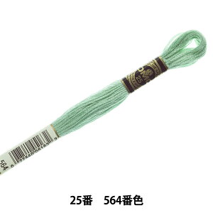 hイ wDMC 25ԎhJ 564ԐFx DMC fB[GV[