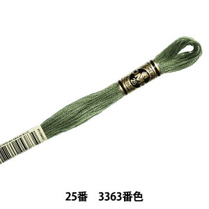 hイ wDMC 25ԎhJ 3363ԐFx DMC fB[GV[