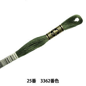 hイ wDMC 25ԎhJ 3362ԐFx DMC fB[GV[