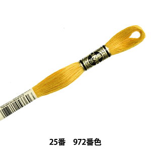 hイ wDMC 25ԎhJ 972ԐFx DMC fB[GV[