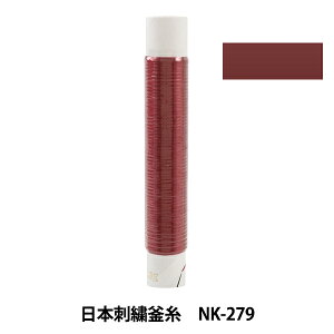 �h���イ�� �w���{�h�J���� NK-279�x