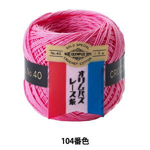[X wIpX[X [ #40 10g 104ԐFx Olympus IpX