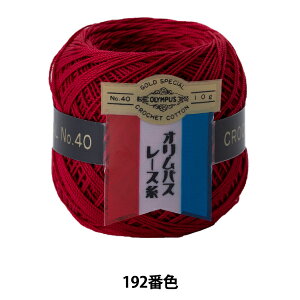 [X wIpX[X [ #40 10g 192ԐFx Olympus IpX