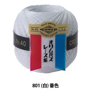 [X wIpX[X [ #40 10g 801 () ԐFx Olympus IpX