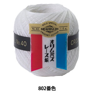 [X wIpX[X [ #40 10g 802ԐFx Olympus IpX