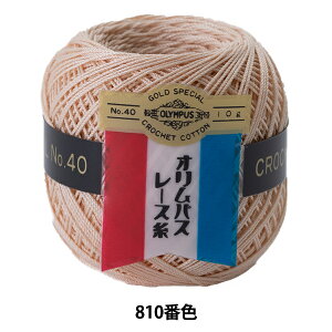 [X wIpX[X [ #40 10g 810ԐFx Olympus IpX