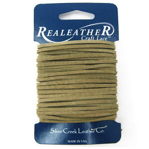 ���U�[�f�� �w�\�t�g�x���A���[�X7.3mx2.4mm Sage SPS08-2037�x