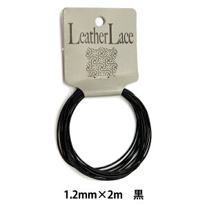 U[f wۋ[X 1.2mm×2m x