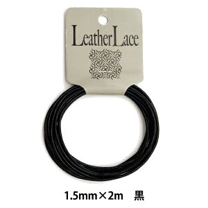 U[f wۋ[X 1.5mm×2m x