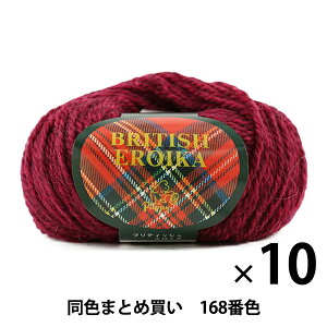 ю wBRITISH EROIKA(ueBbVGCJ) 168ԐFx Puppy ps[