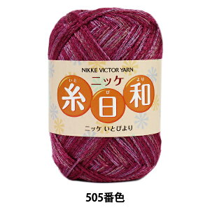 H~ю wa (Ƃт) 505ԐFx NIKKEVICTOR jbPrN^[