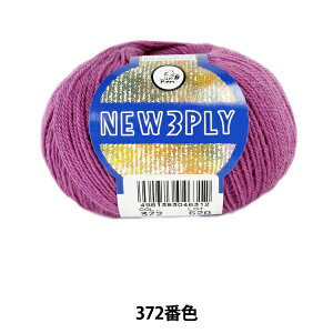 H~ю wNEW 3PLY (j[X[vC) 372ԐFx Puppy ps[