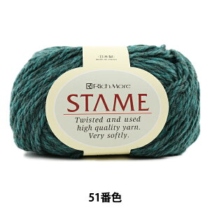 H~ю wSTAME (X^[) 51ԐFx RichMore b`A