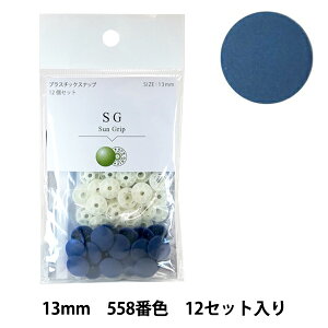 {^ wCHERRY LABEL vX`bNXibv TObv 13mm 12Zbg 558ԐFx