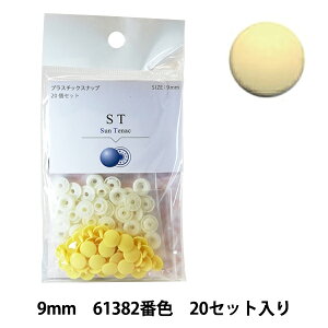 {^ wCHERRY LABEL vX`bNXibv TeibN 9mm 20Zbg 61382ԐFx