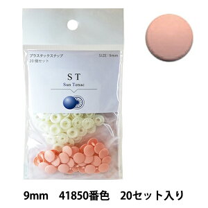 {^ wCHERRY LABEL vX`bNXibv TeibN 9mm 20Zbg 41850ԐFx