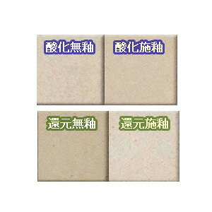 �S�y �w�S�y ���M�y�y �����S�y (������) 2kg S-1-2�x