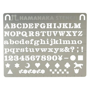 OxV[ wOXeV At@xbgE S-58x Hamanaka n}iJ