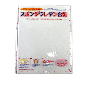 cn wX|WE^䎆 UC-03x ERUBERU Gx[