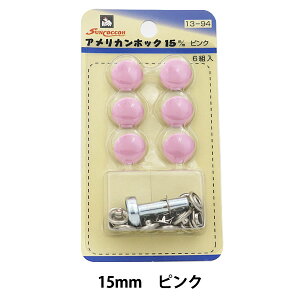 {^ wAJzbN (ŋt) 15mm 6g SUN13 sNx SUNCOCCOH TRbR[ KIYOHARA 