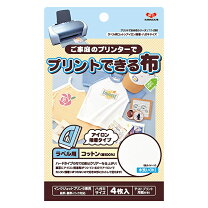 楽天市場】アイロン プリント（生地・布｜手芸・クラフト・生地 