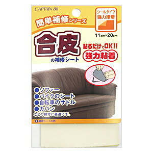 Cz w̕CV[g 4ԐF ItzCg CP187-4x CAPTAIN88 Lve