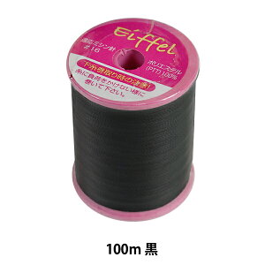 ~V wGbtF #30 100m x JiK