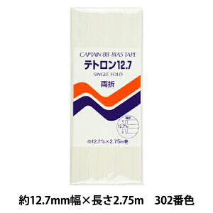 oCAXe[v weg12.7 302ԐF CP4-302x CAPTAIN88 Lve