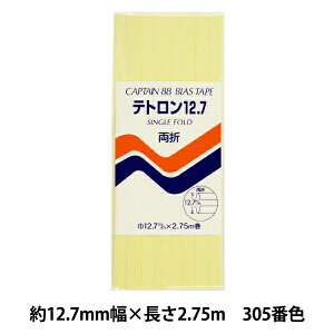 oCAXe[v weg12.7 305ԐF CP4-305x CAPTAIN88 Lve