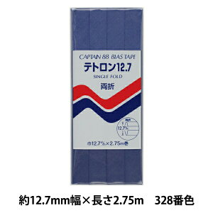 oCAXe[v weg12.7 328ԐF CP4-328x CAPTAIN88 Lve