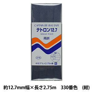 oCAXe[v weg12.7 330ԐF  CP4-330x CAPTAIN88 Lve