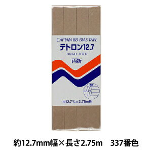 oCAXe[v weg12.7 337ԐF CP4-337x CAPTAIN88 Lve